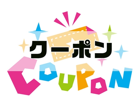 スレッジハンマー合同会社の新規ホームページ制作
